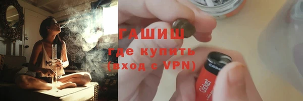 кокаин колумбия Аркадак